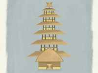 Tiki Room