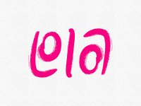 Lola
