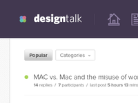 designtalk