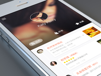 Profile_teaser