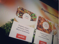 Chinese restaurant // item box