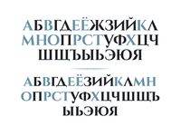 P0043-font-cinzel-cyrillic-glyphs_teaser