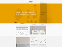 new look at Braun site