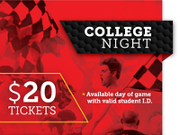 DCU College Night