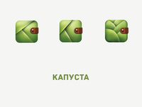 Kapusta iOS icon