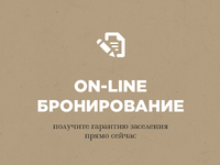 01_teaser