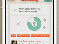Shindig iOS App Drink Detail