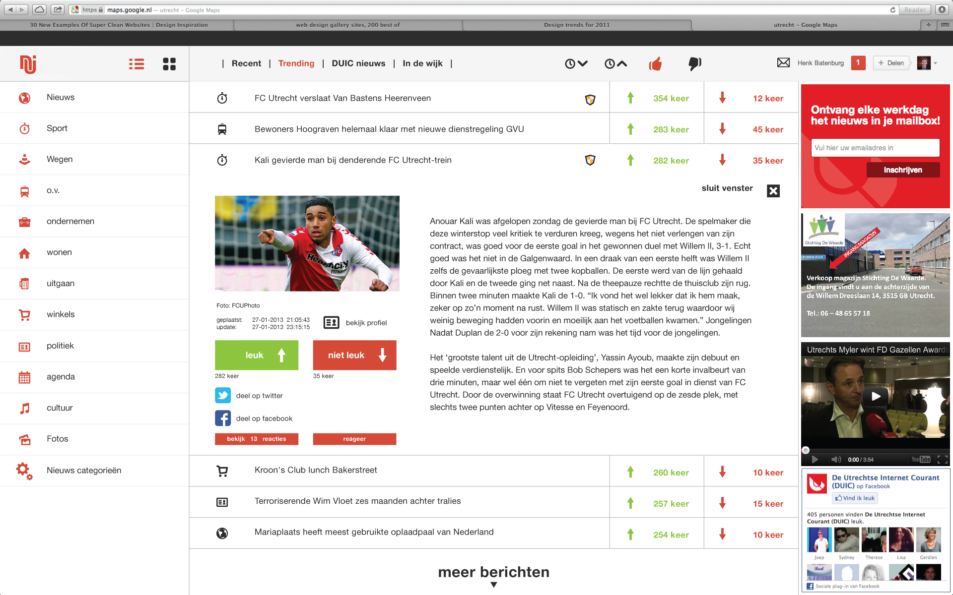 News-app4