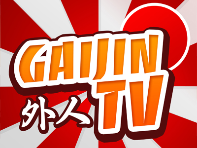 Gaijintv
