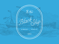 Black Ship Script