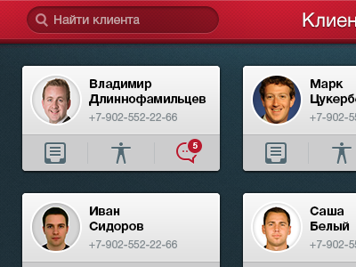 Fitnessapp-shot
