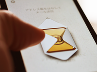 Envelope folding animation