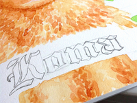 Watercolour portrait of cat