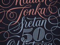 Mladen i Tonka [GIF]