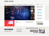 Light Version of New Beginnings Website Design