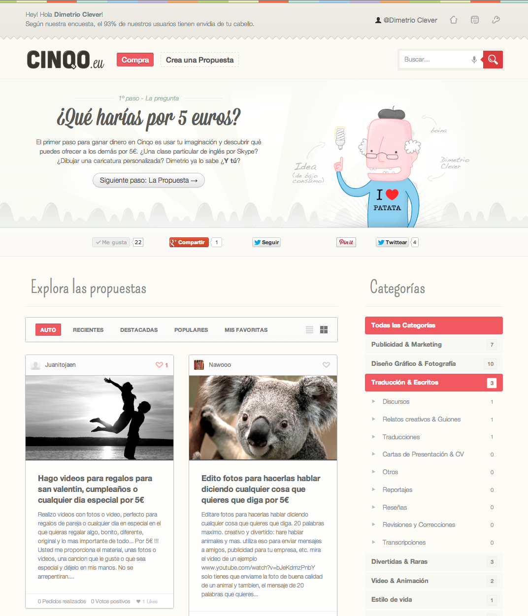 Captura_de_pantalla_2012-12-02_a_la(s)_18