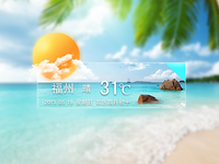 5.19 the weather sunny to heavy rain