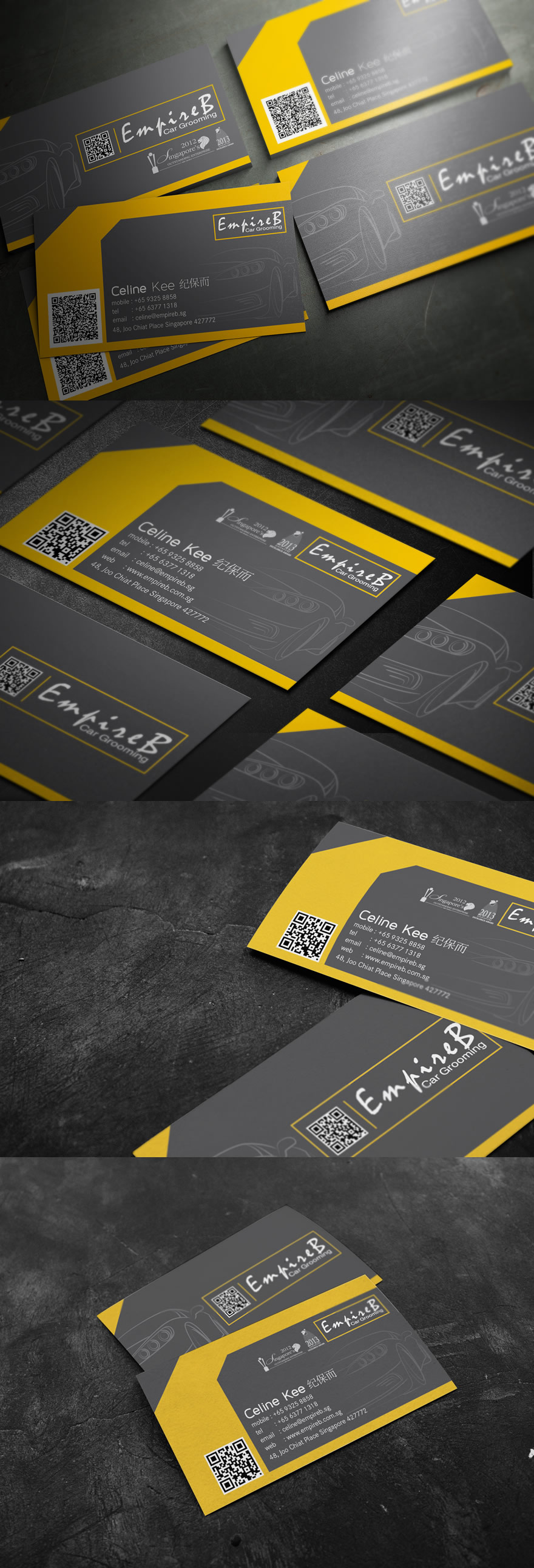 Empireb-car-grooming-business-card-design-creattica-big