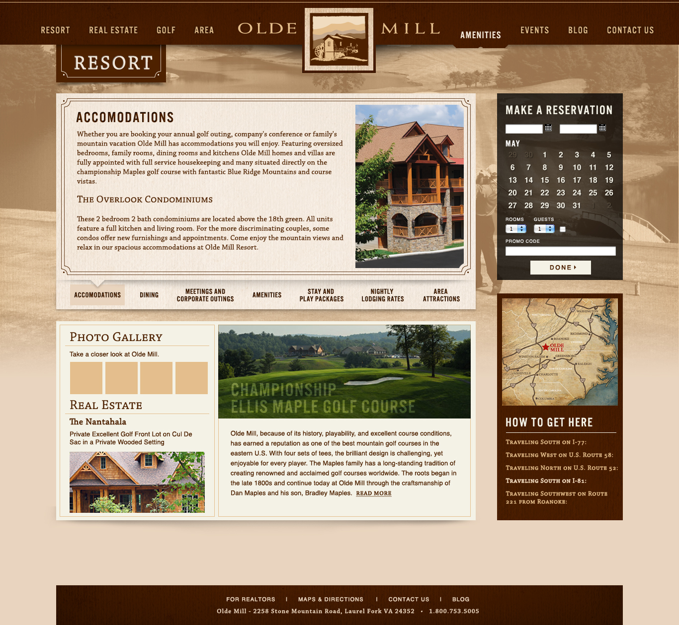 Old_web_comp_1_emory