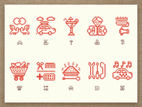 «Red Card» Icons set