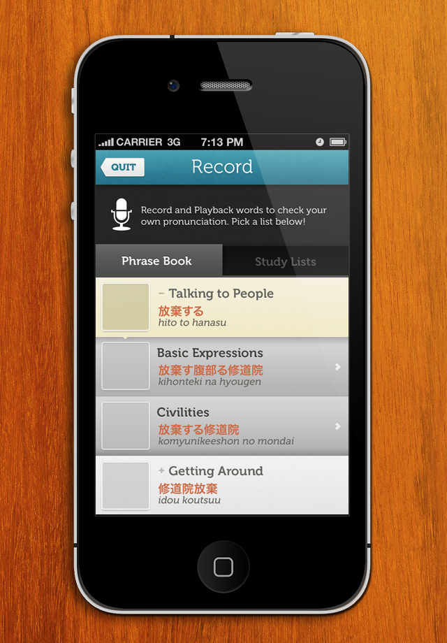 Framerec