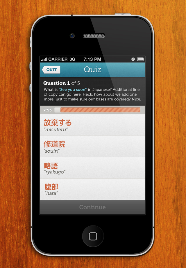 Framequiz