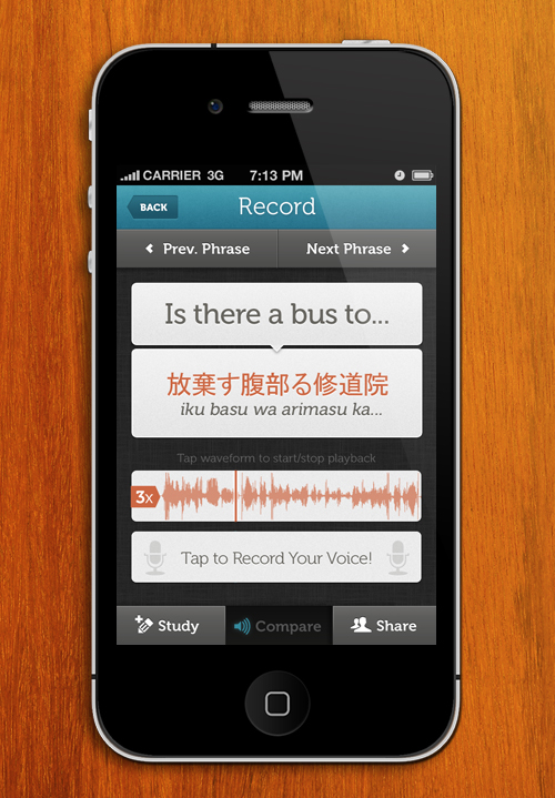 Record