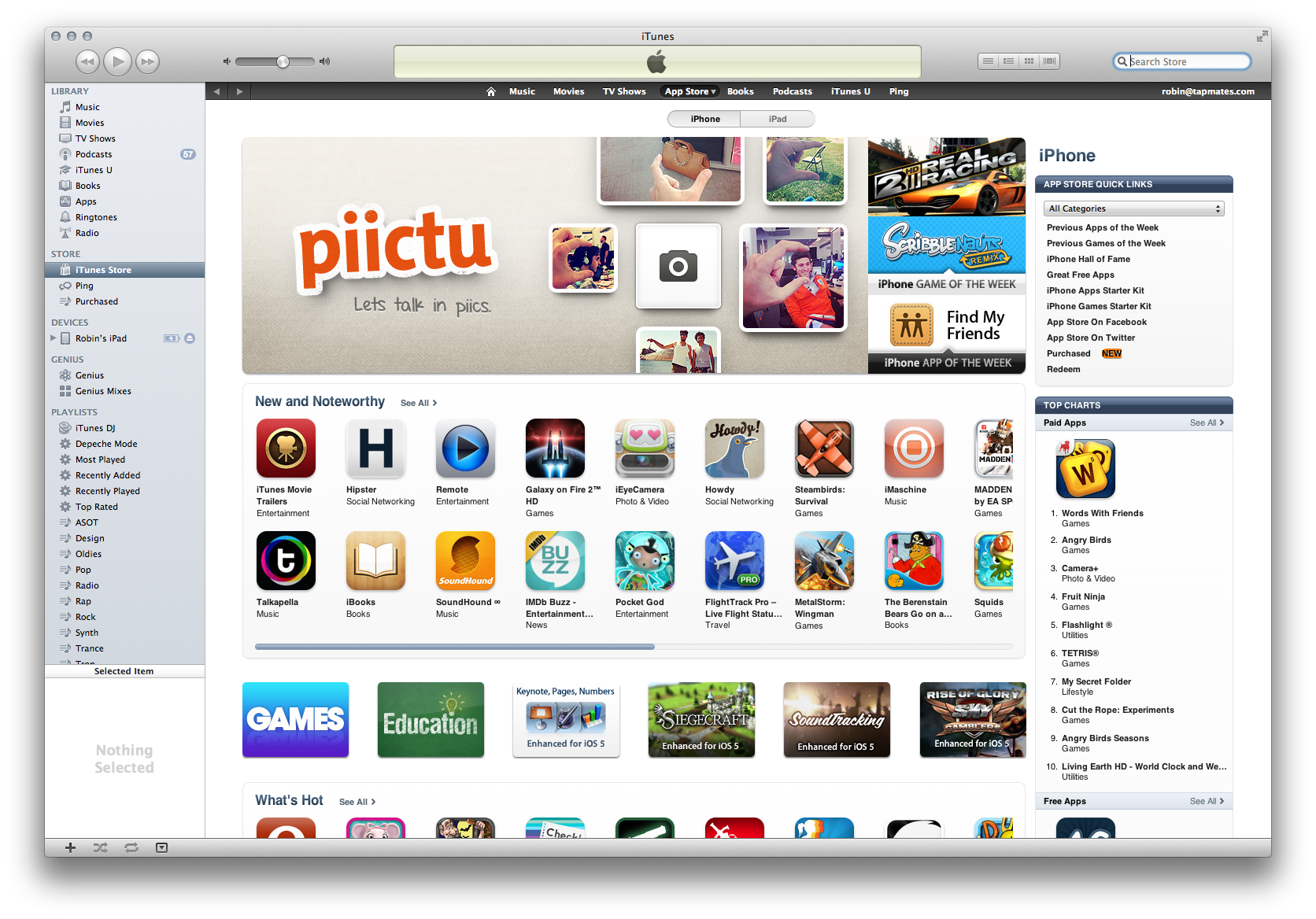 Itunes-preview