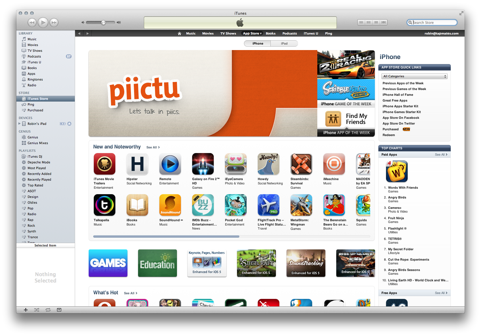 Itunes-preview-02