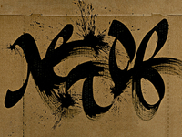 Letov_5b_teaser