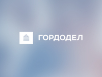 shop of building materials