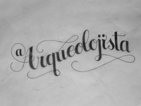 A Arqueolojista