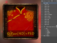 Qipao（HD）+PSD