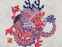 New Year Dragon In2012