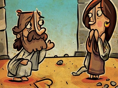 Dbf_jesus_adulteress00
