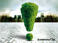 Green-patrol-poster_teaser
