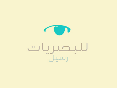 Raseeloptics