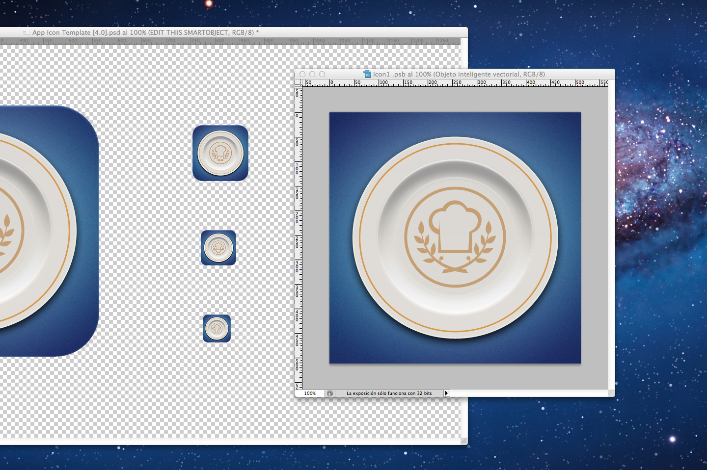 Icon_hd