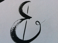 Ampersand #2