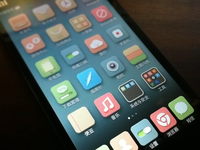 Theme For MIUI