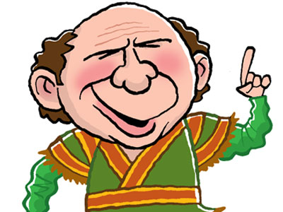 Vizzini_d