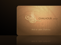 Chalhoub Group Loyalty Card