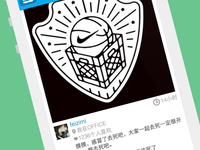 Test_teaser