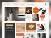 Web Design v1 