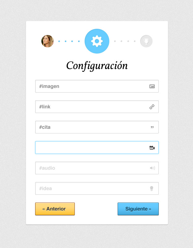 Config