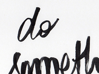 Saos-kappa-sigma-brush-pen-type-rev-01_teaser