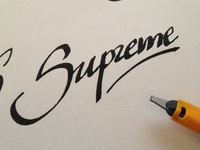 Supreme_pratice_teaser