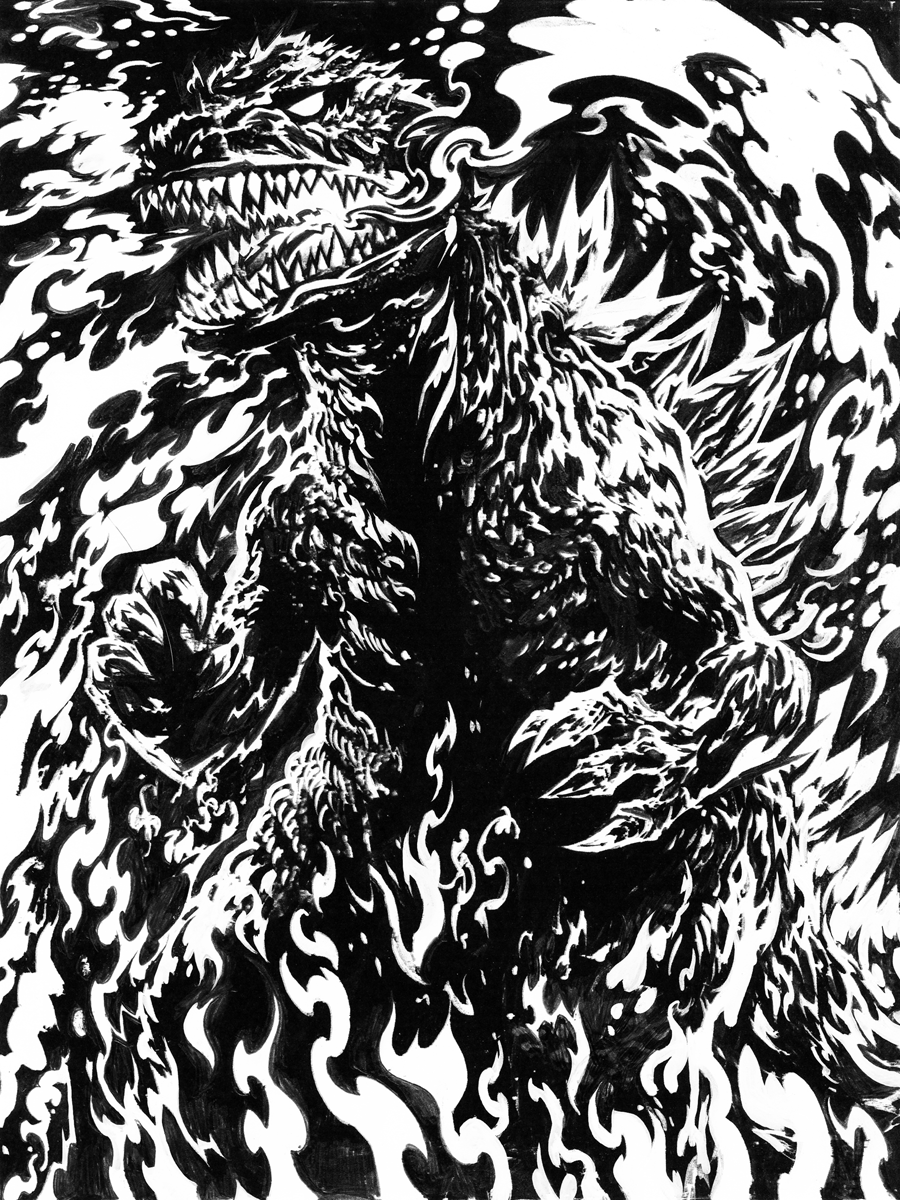 Gojira-raw