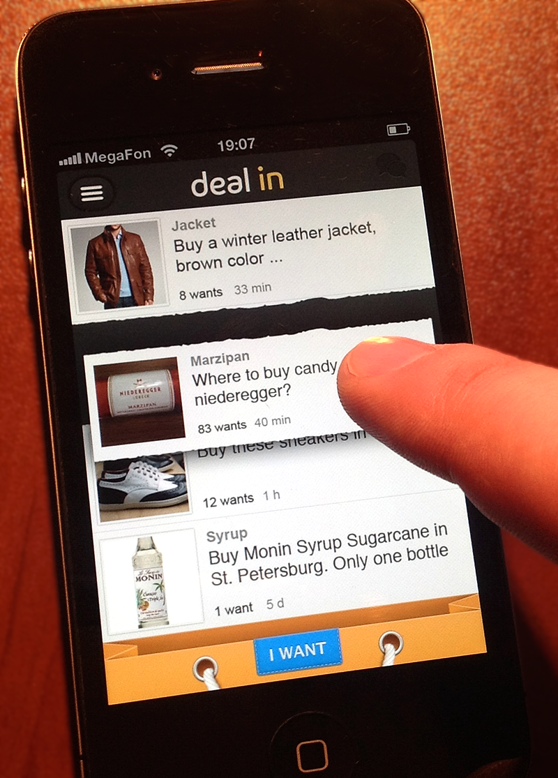 Dealin_large