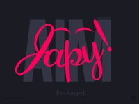 Espanglish_teaser